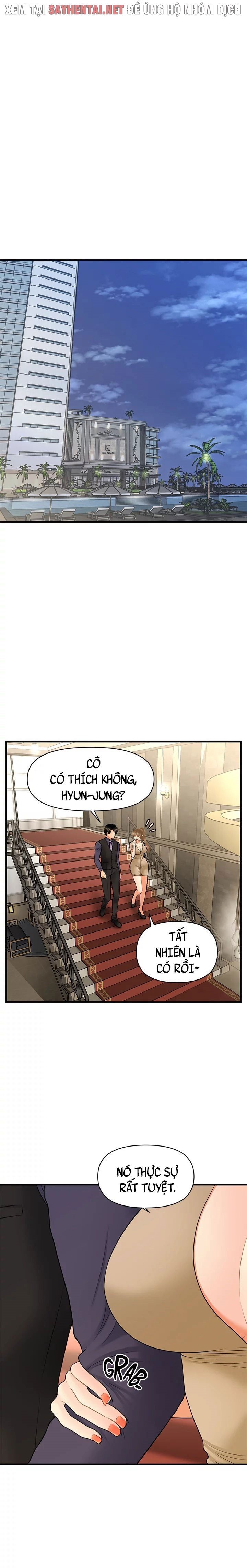 nay-anh-dep-trai-chap-56-5 integer