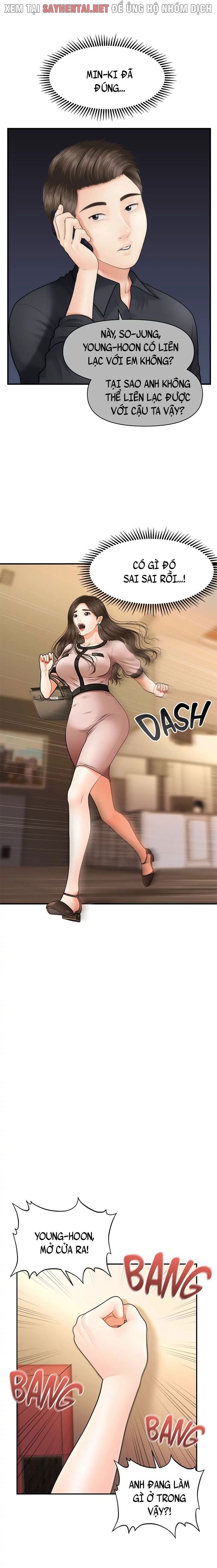 nay-anh-dep-trai-chap-6-14 integer