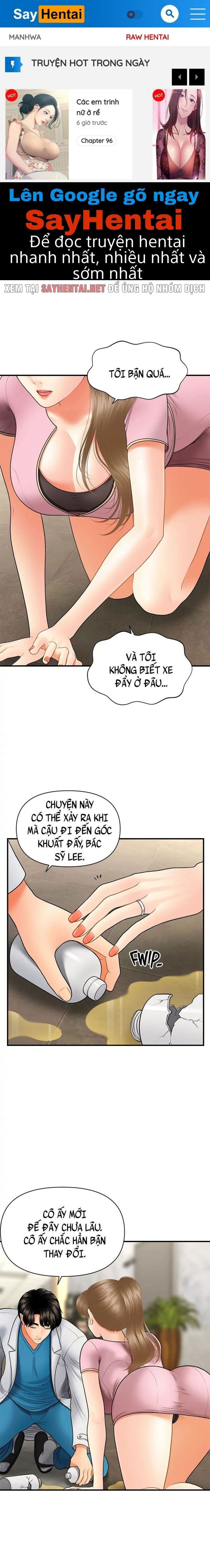 nay-anh-dep-trai-chap-60-0 integer