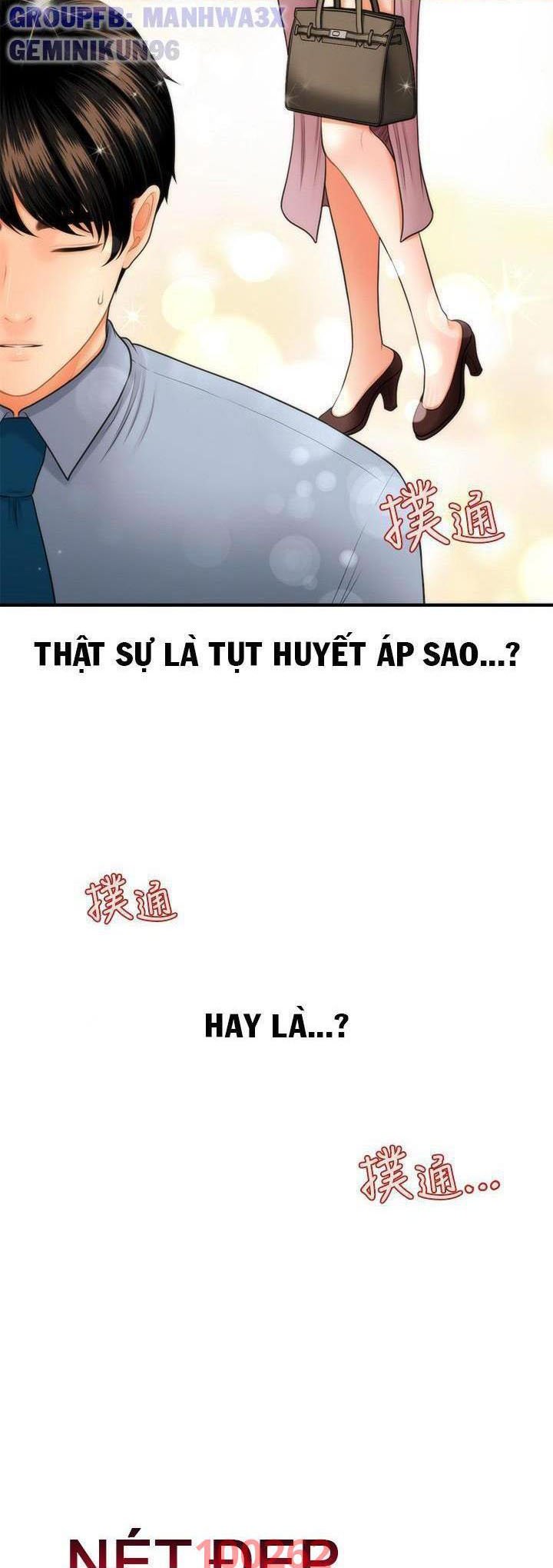 nay-anh-dep-trai-chap-63-1 integer