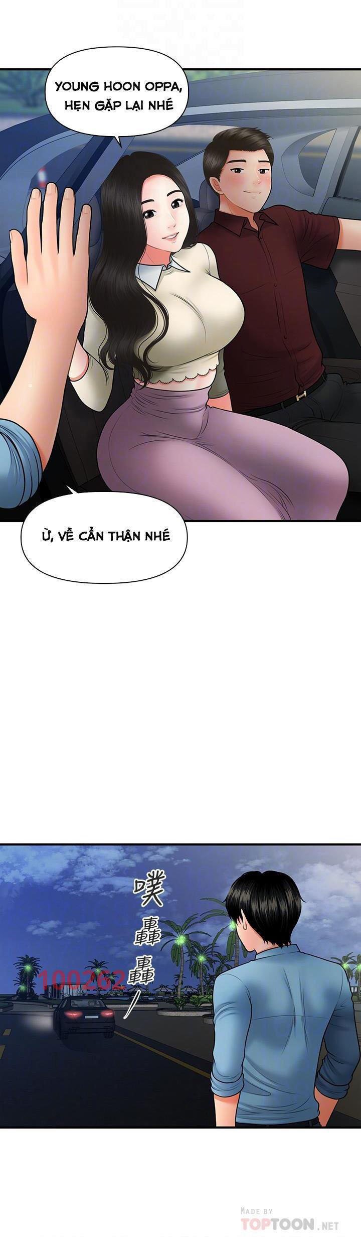 nay-anh-dep-trai-chap-63-15 integer