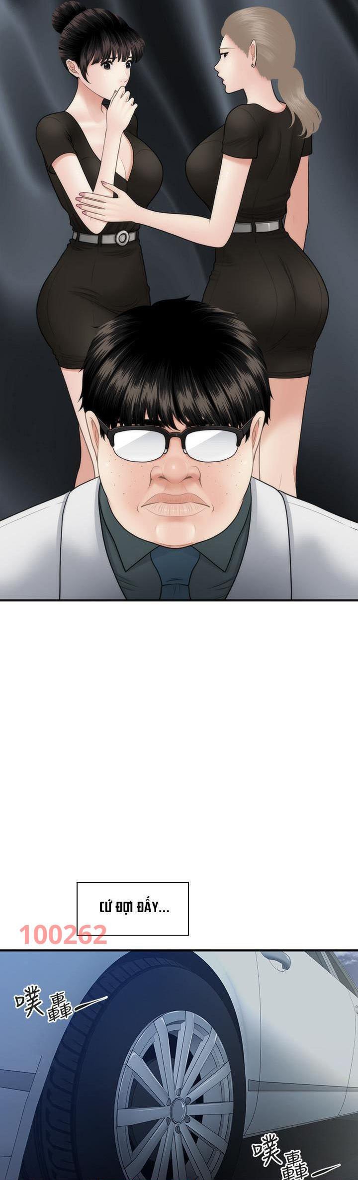 nay-anh-dep-trai-chap-63-19 integer