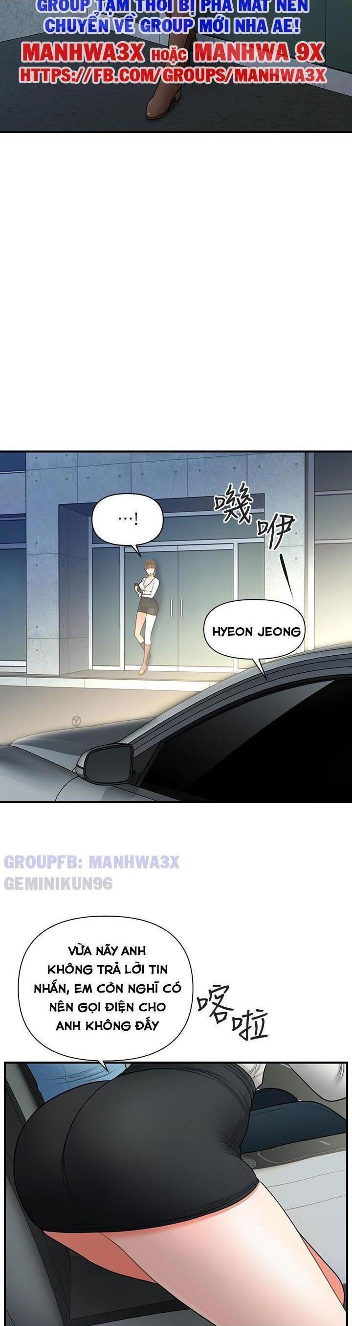 nay-anh-dep-trai-chap-63-22 integer