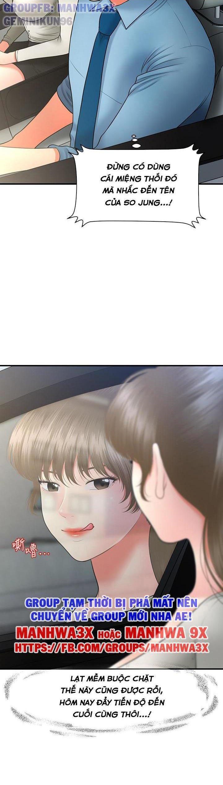 nay-anh-dep-trai-chap-63-29 integer