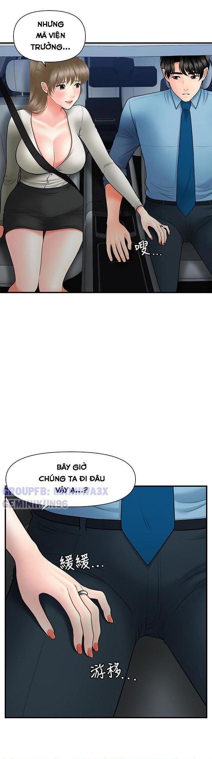 nay-anh-dep-trai-chap-63-30 integer