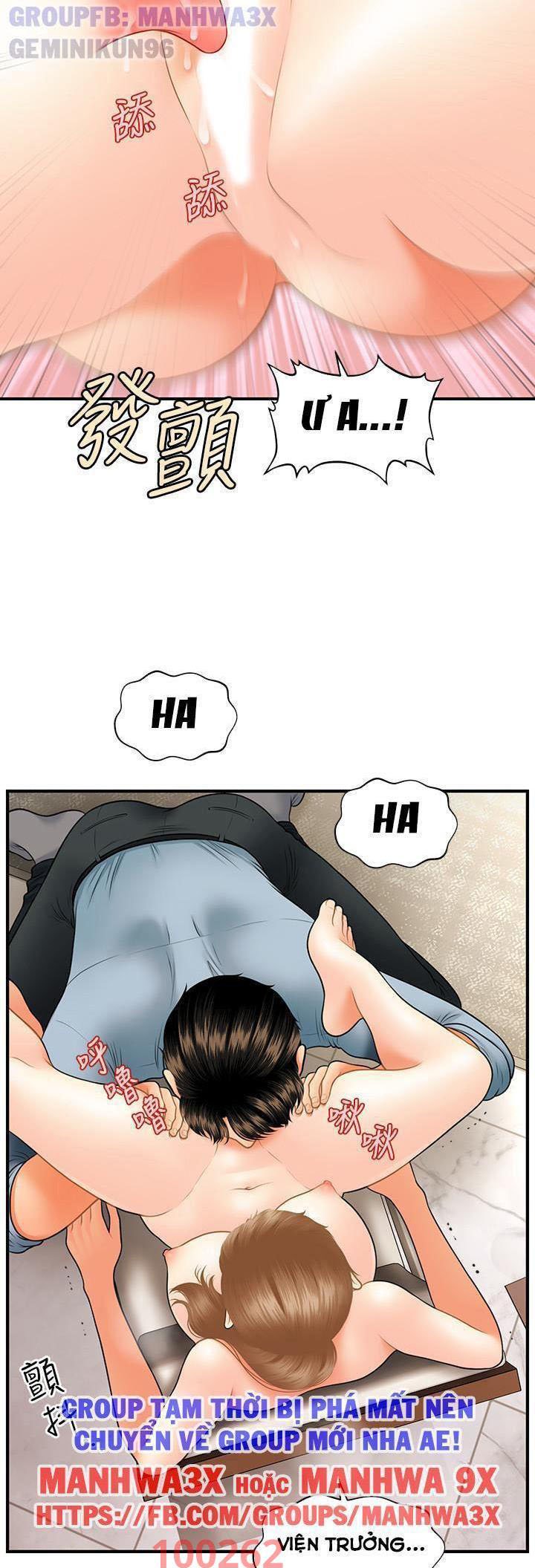 nay-anh-dep-trai-chap-63-41 integer