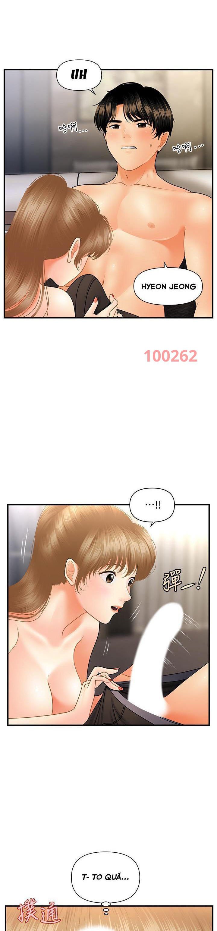 nay-anh-dep-trai-chap-64-8 integer