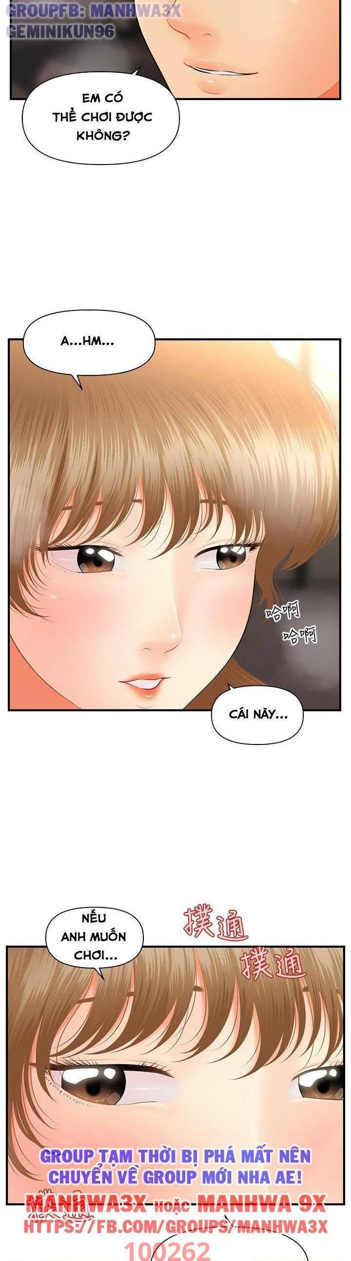 nay-anh-dep-trai-chap-64-13 integer