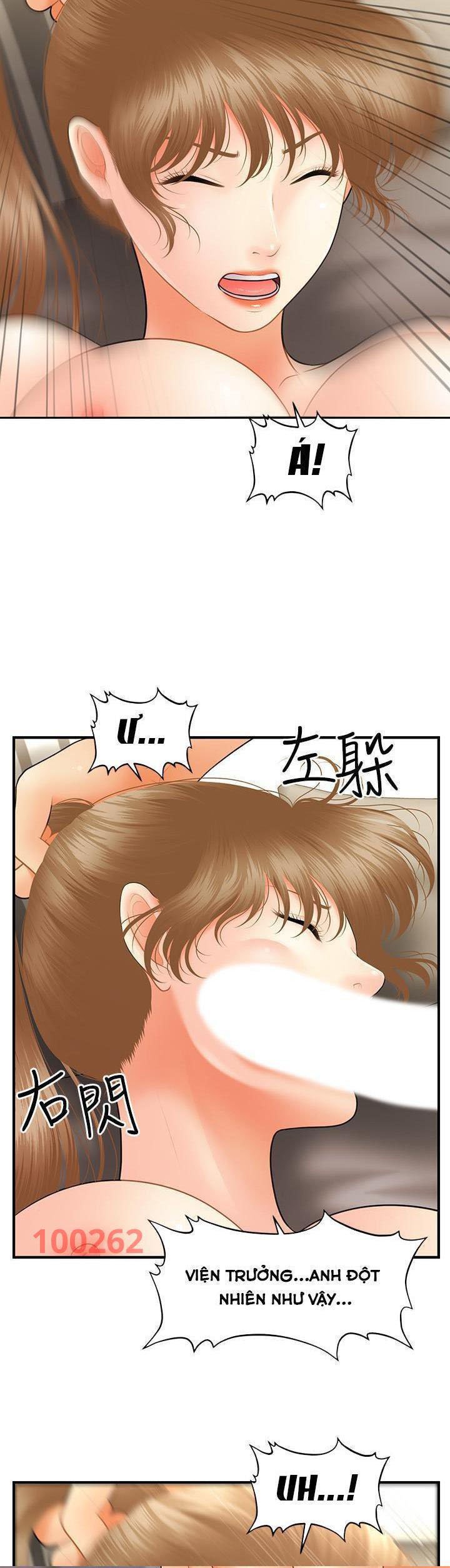 nay-anh-dep-trai-chap-64-19 integer