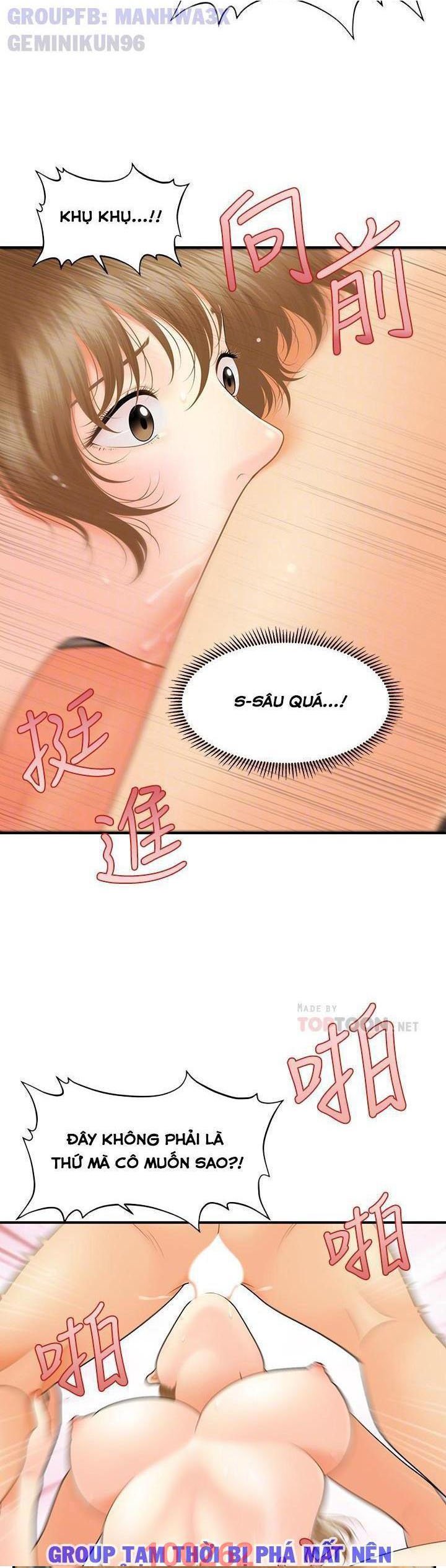 nay-anh-dep-trai-chap-64-21 integer