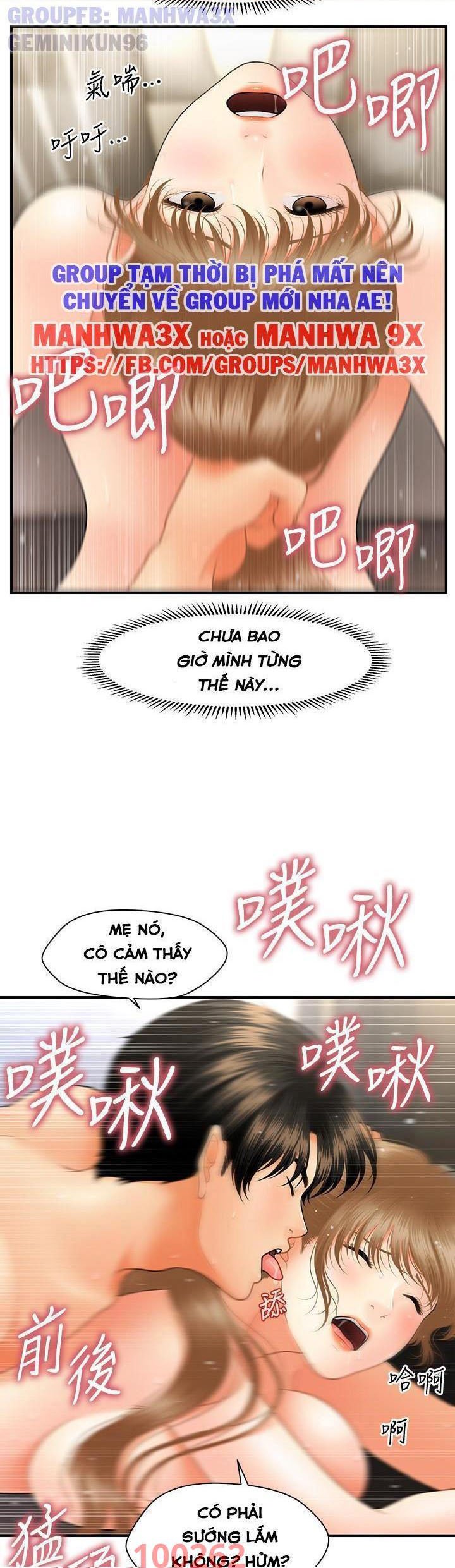 nay-anh-dep-trai-chap-64-37 integer