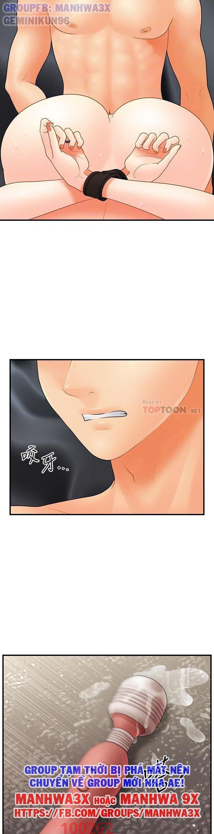 nay-anh-dep-trai-chap-65-21 integer