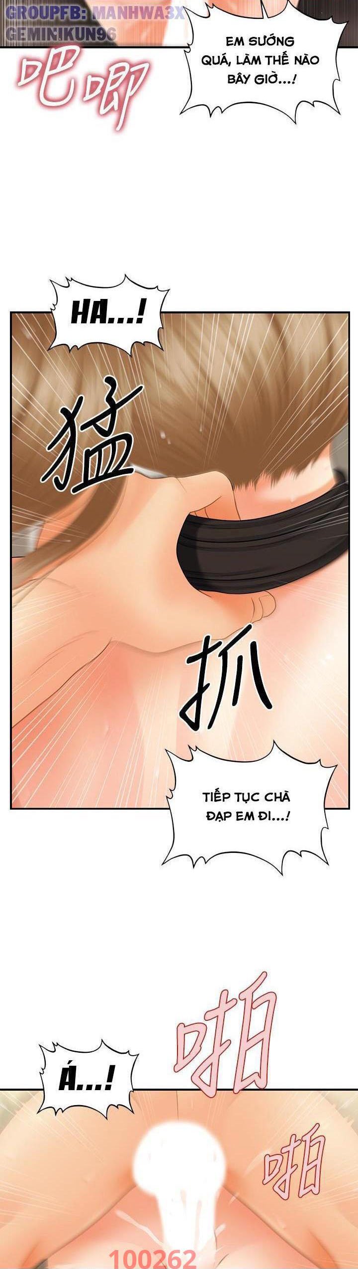 nay-anh-dep-trai-chap-65-36 integer