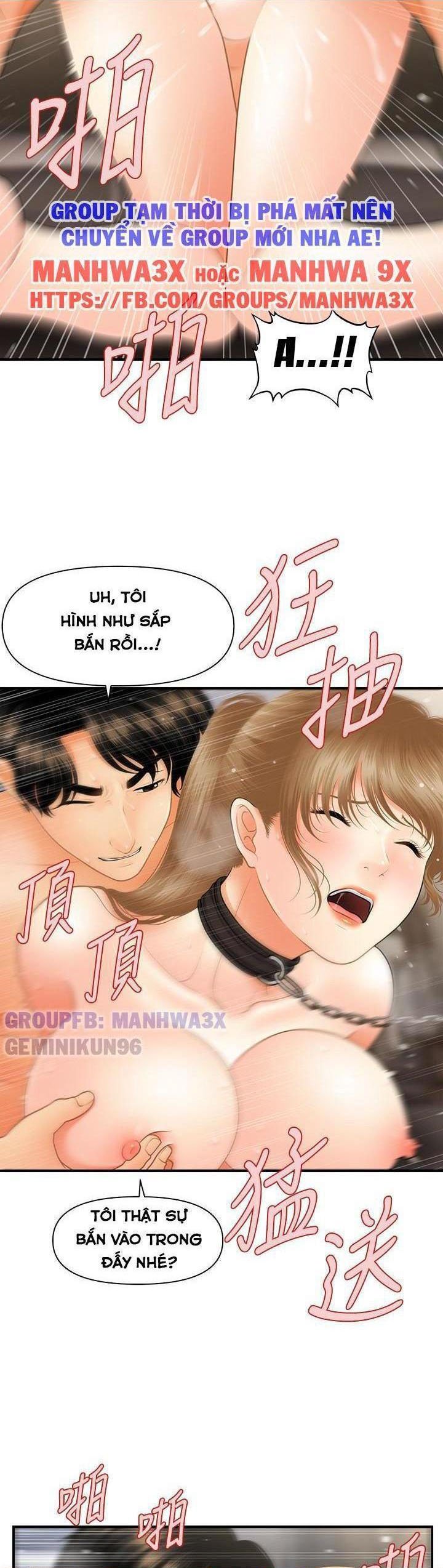 nay-anh-dep-trai-chap-65-37 integer