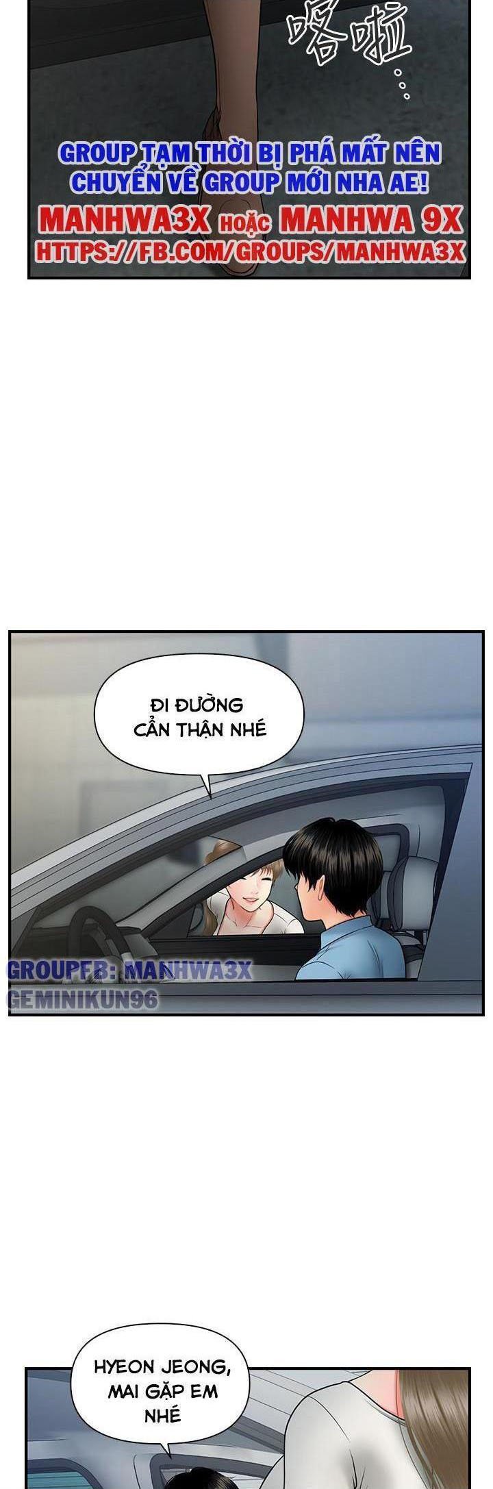 nay-anh-dep-trai-chap-66-6 integer