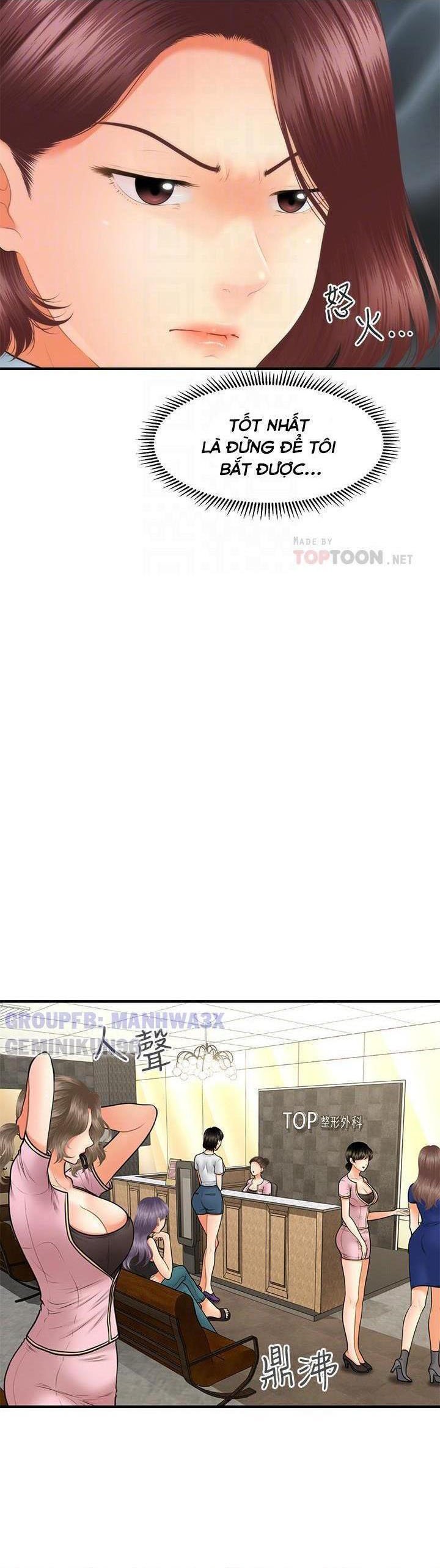 nay-anh-dep-trai-chap-66-18 integer