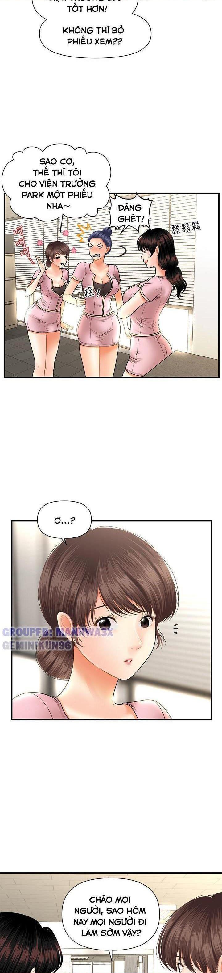 nay-anh-dep-trai-chap-66-26 integer