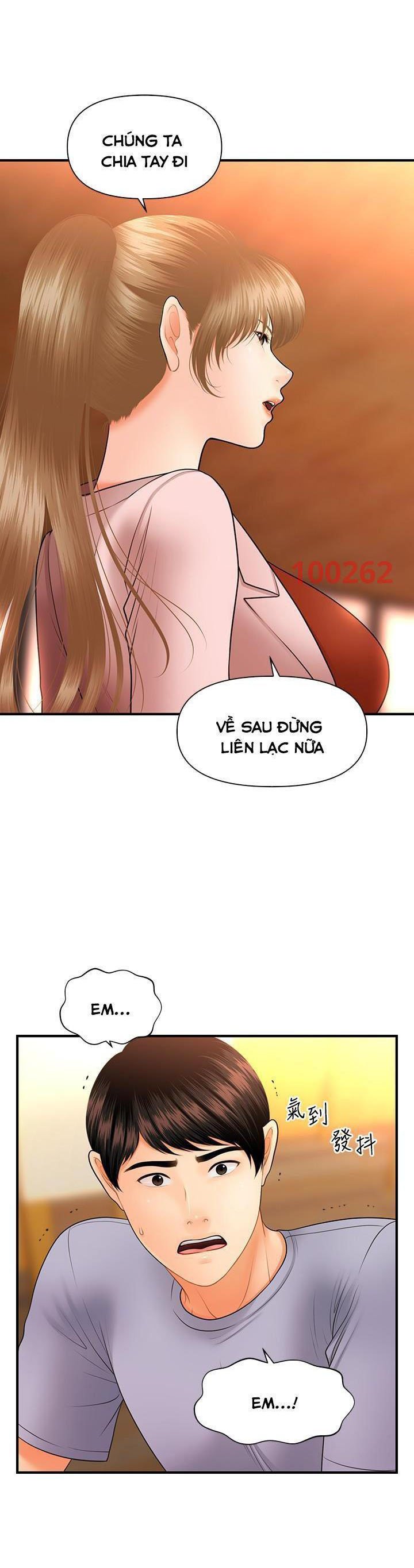 nay-anh-dep-trai-chap-66-40 integer