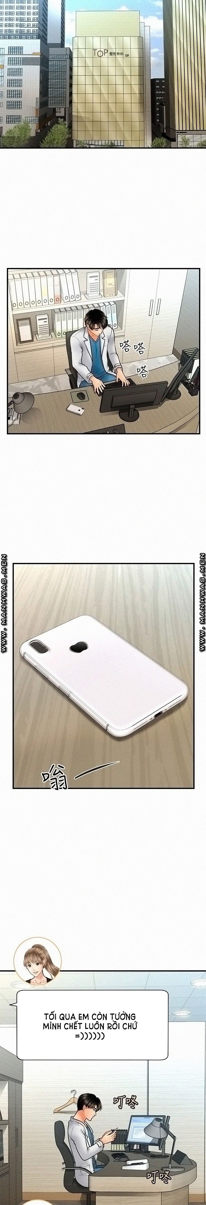 nay-anh-dep-trai-chap-67-21 integer