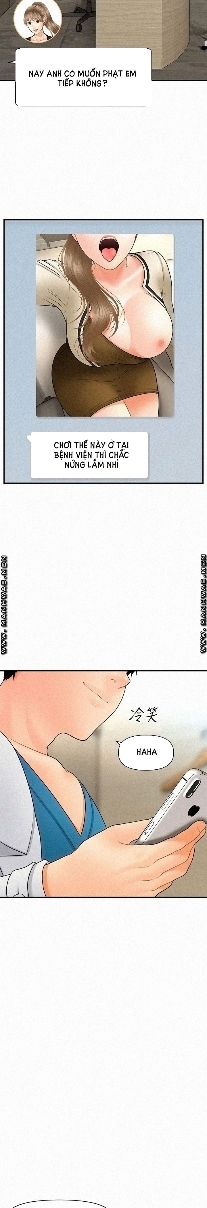 nay-anh-dep-trai-chap-67-22 integer