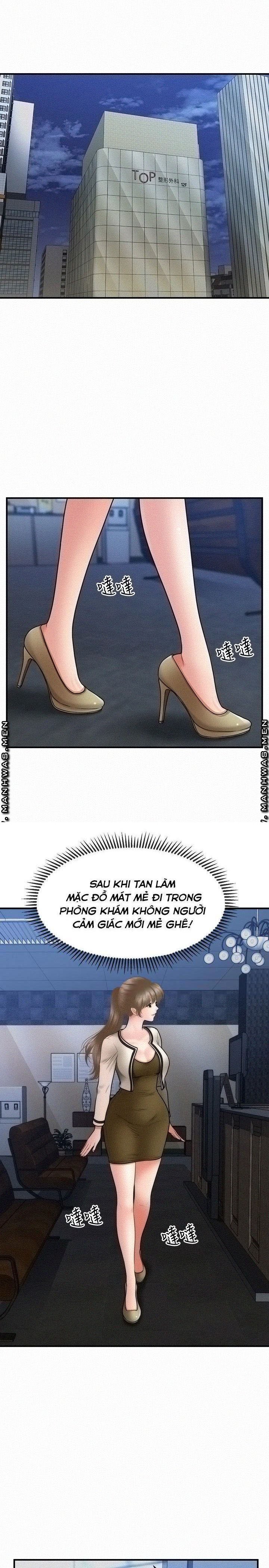 nay-anh-dep-trai-chap-67-25 integer