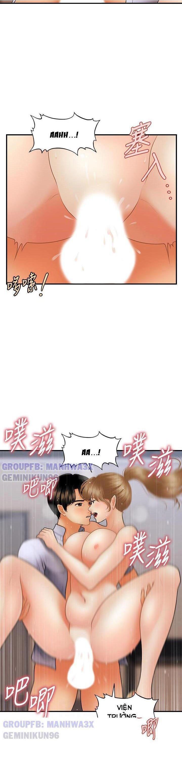 nay-anh-dep-trai-chap-68-6 integer