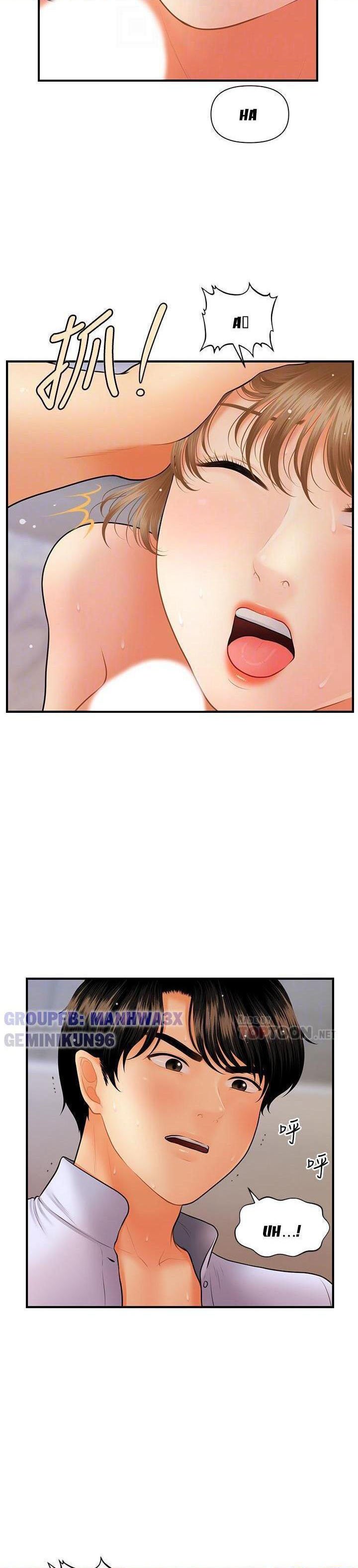 nay-anh-dep-trai-chap-68-10 integer