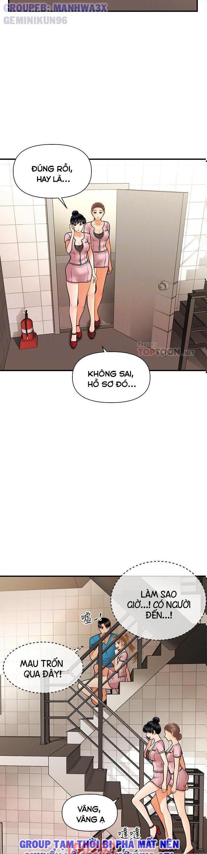 nay-anh-dep-trai-chap-68-21 integer