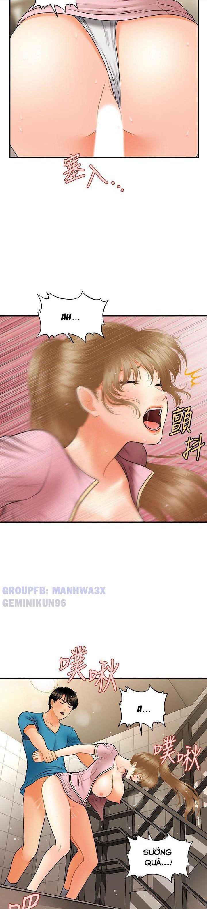 nay-anh-dep-trai-chap-68-26 integer