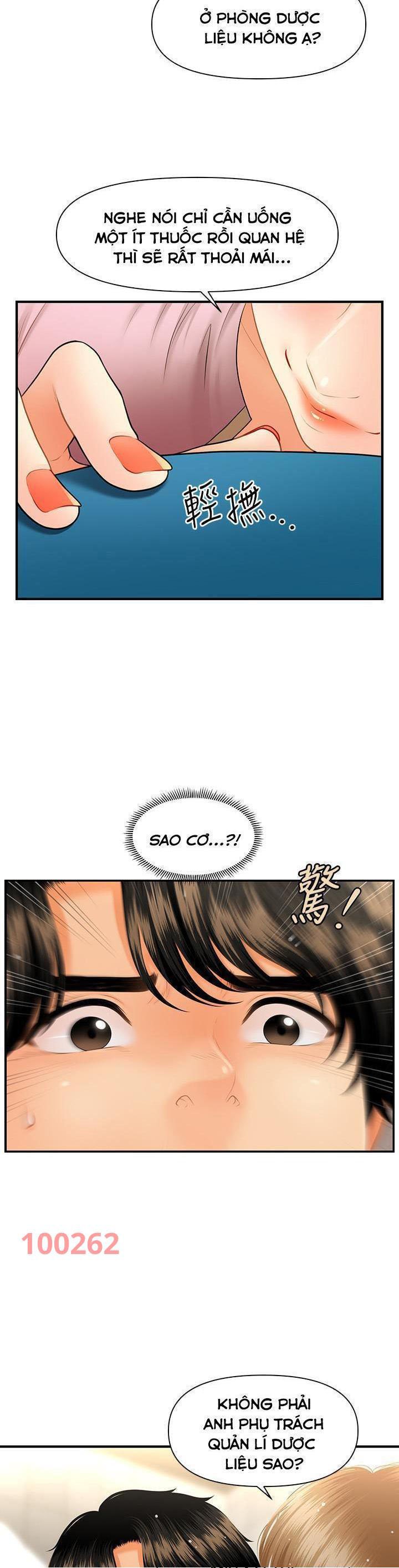 nay-anh-dep-trai-chap-68-34 integer