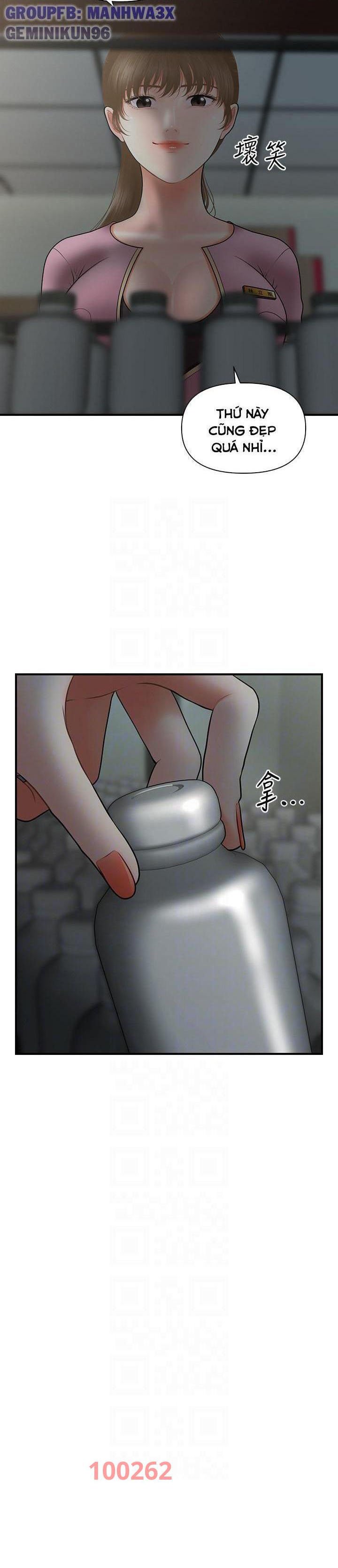 nay-anh-dep-trai-chap-69-9 integer