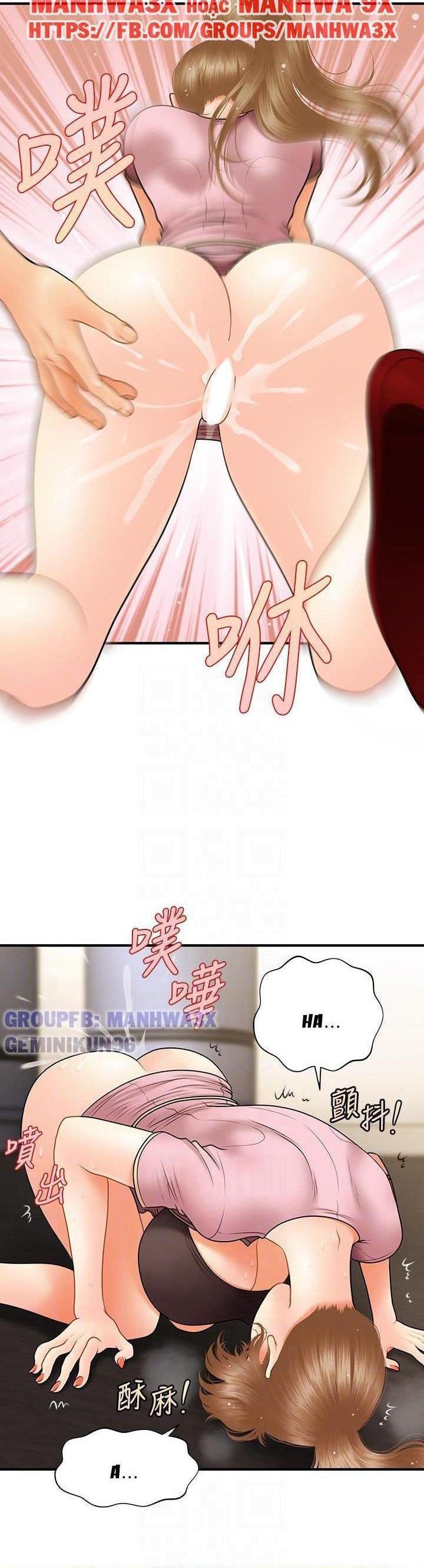 nay-anh-dep-trai-chap-69-14 integer