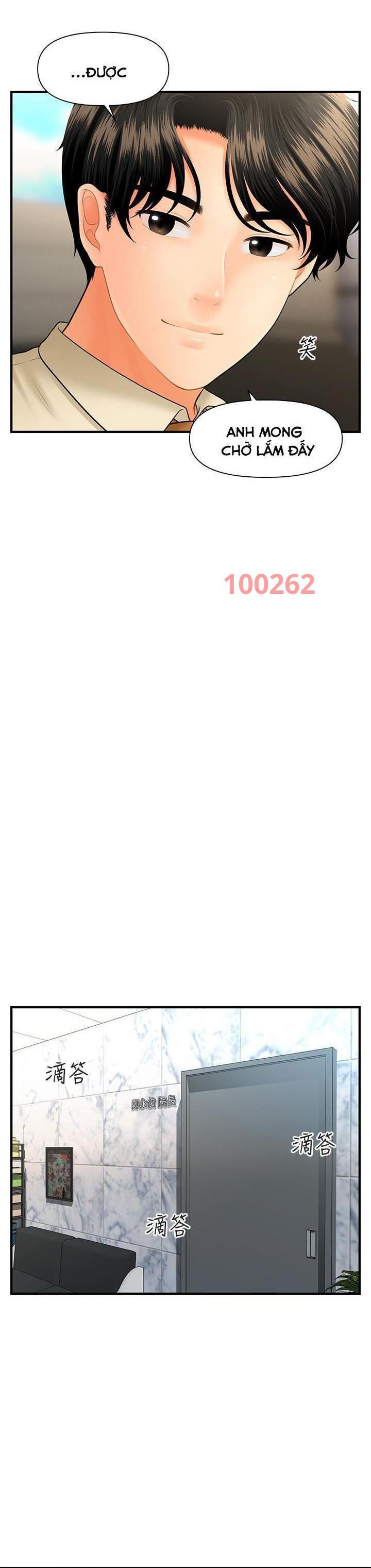 nay-anh-dep-trai-chap-69-24 integer