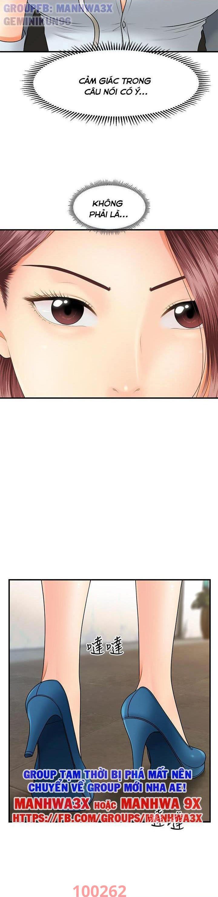 nay-anh-dep-trai-chap-69-29 integer