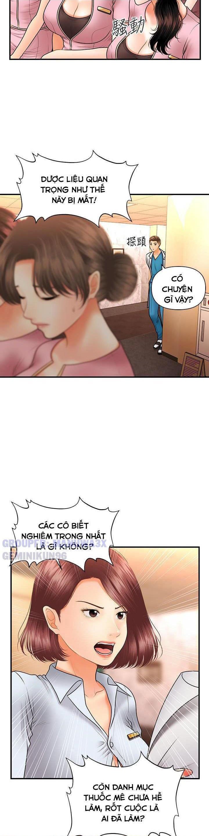 nay-anh-dep-trai-chap-69-34 integer