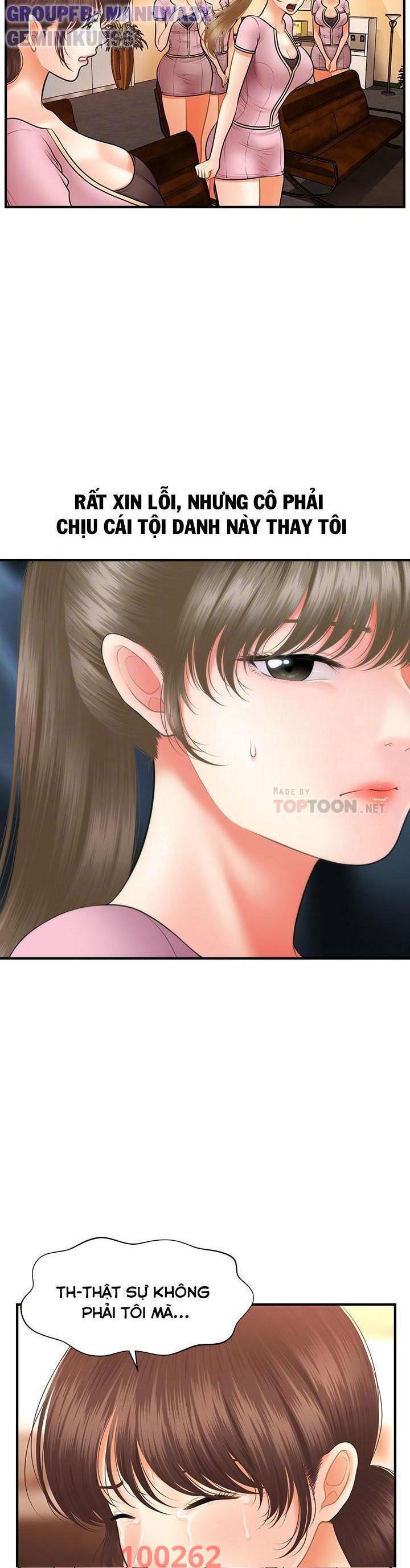 nay-anh-dep-trai-chap-70-4 integer