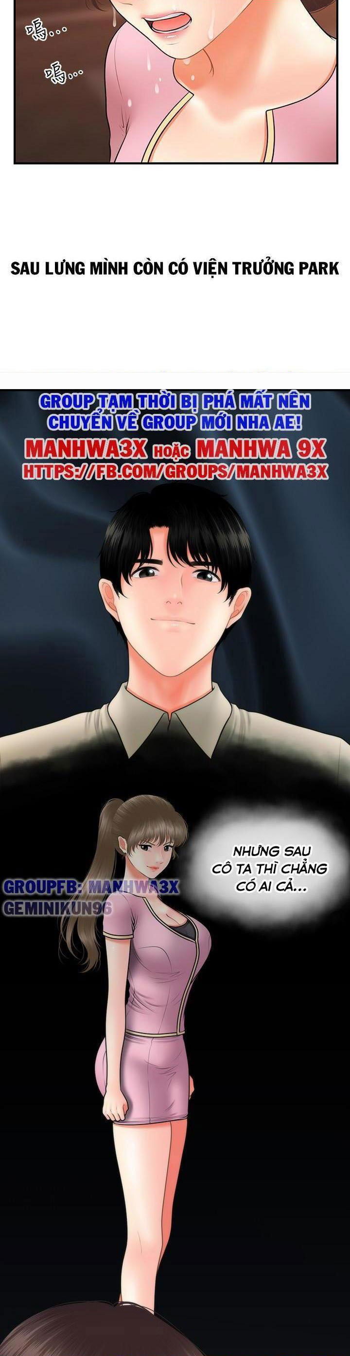 nay-anh-dep-trai-chap-70-5 integer