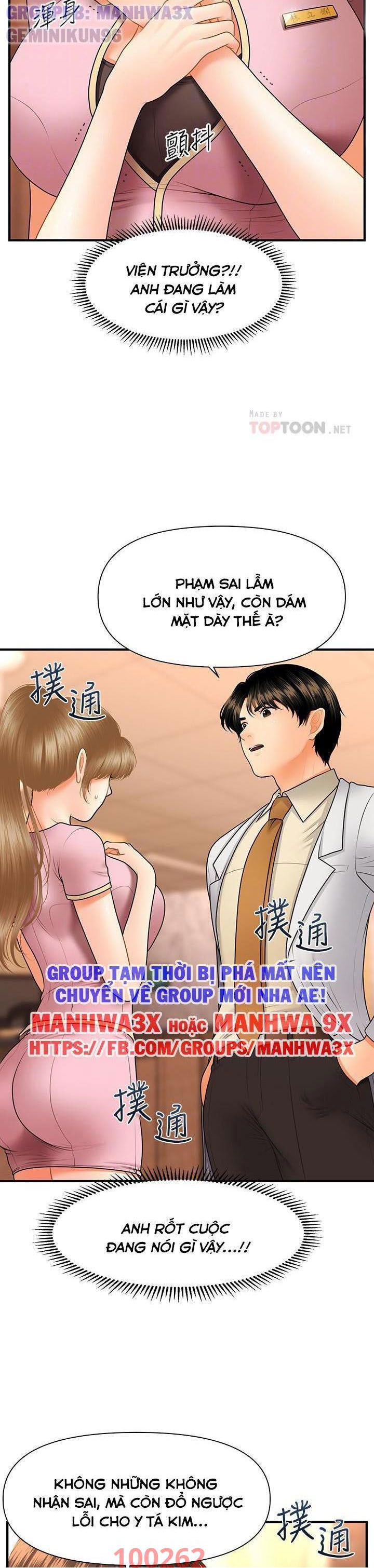 nay-anh-dep-trai-chap-70-12 integer