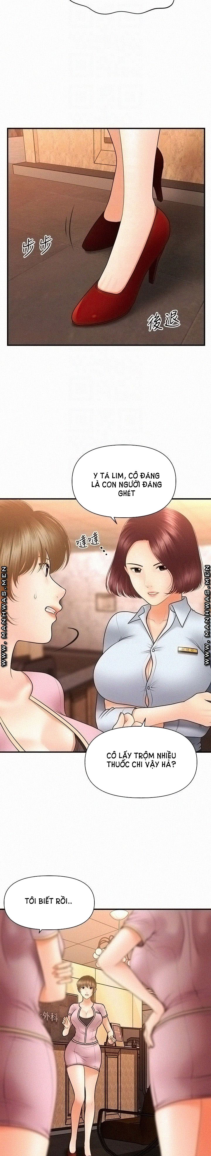 nay-anh-dep-trai-chap-70-14 integer