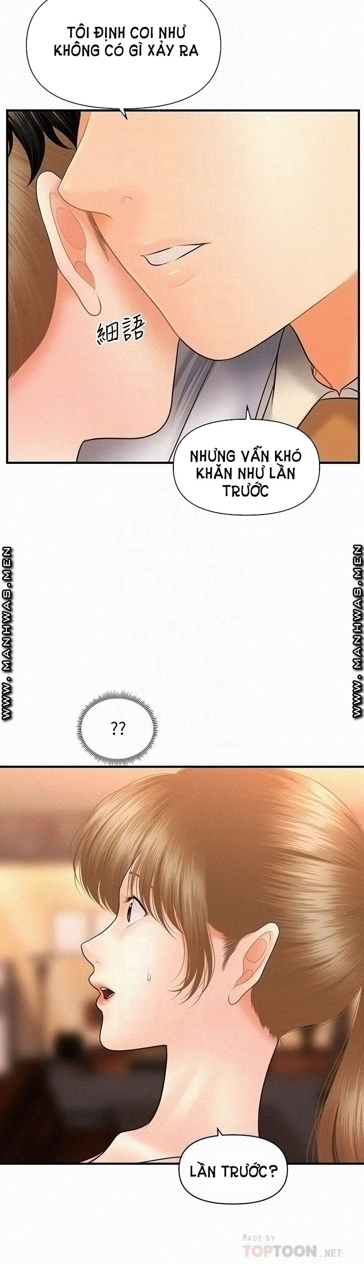 nay-anh-dep-trai-chap-70-16 integer