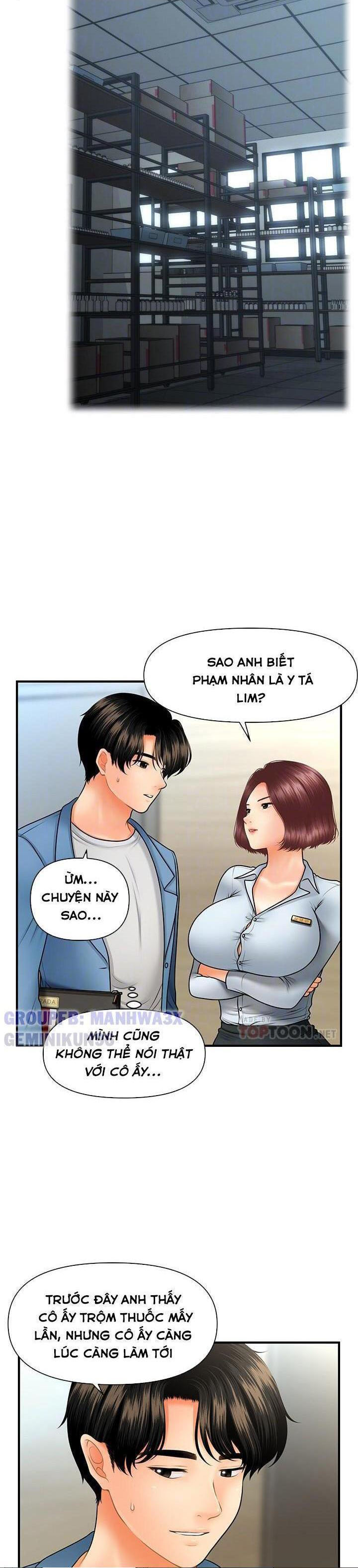 nay-anh-dep-trai-chap-71-10 integer