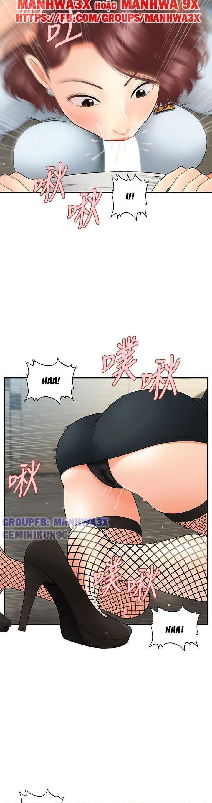 nay-anh-dep-trai-chap-71-22 integer