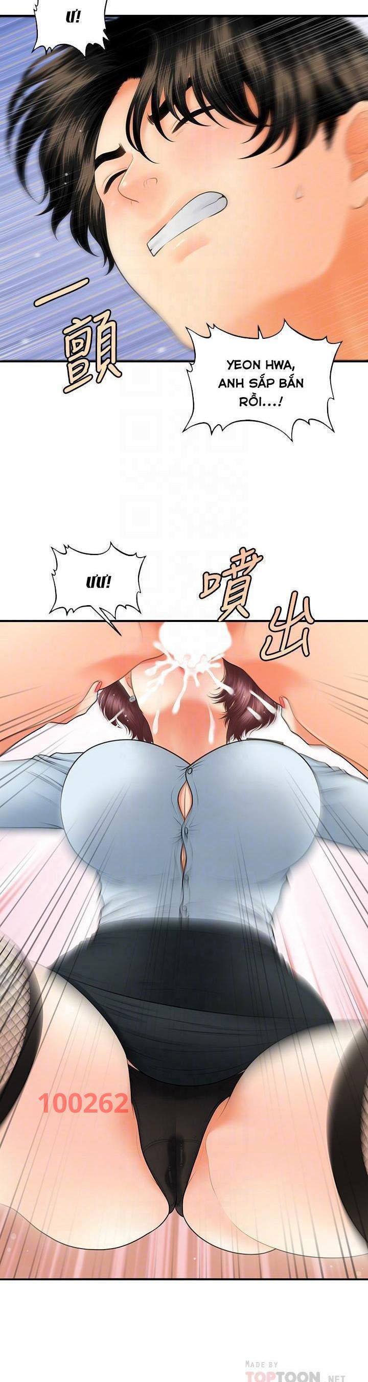 nay-anh-dep-trai-chap-71-23 integer