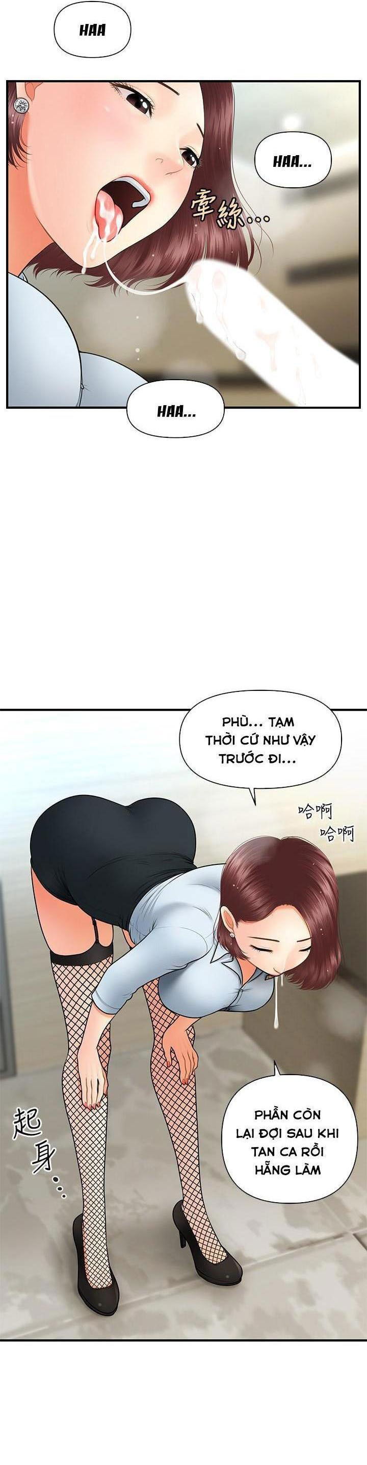 nay-anh-dep-trai-chap-71-25 integer