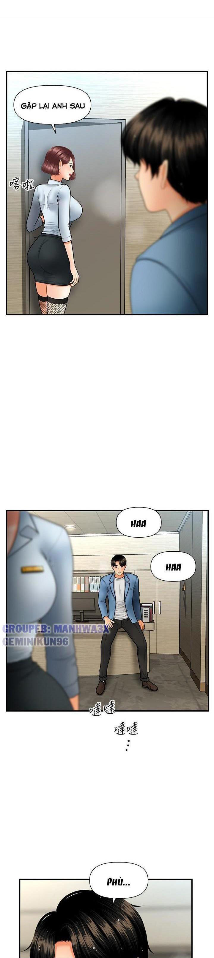 nay-anh-dep-trai-chap-71-26 integer