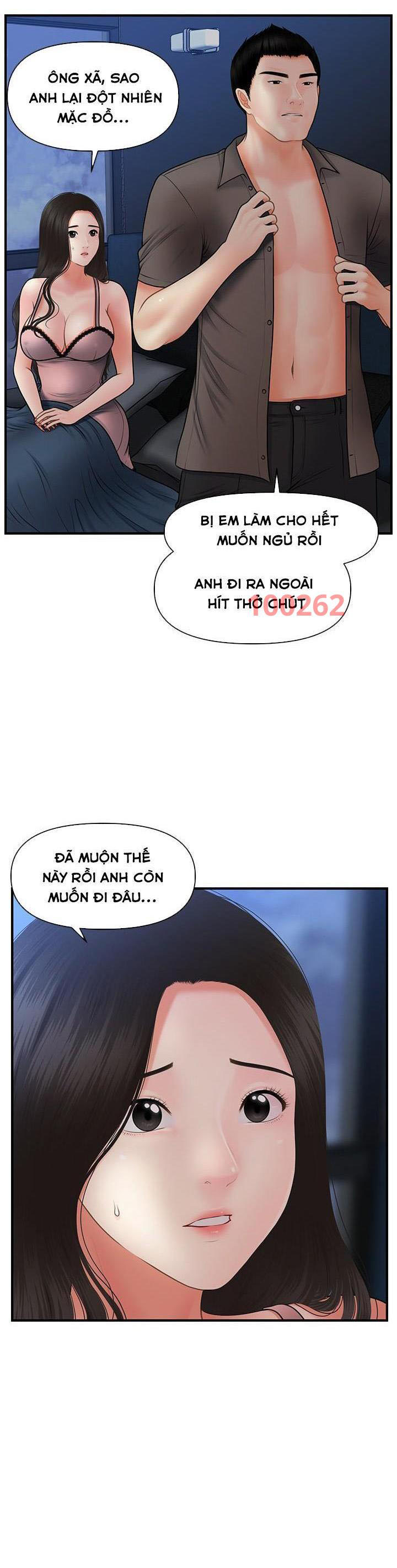 nay-anh-dep-trai-chap-71-32 integer