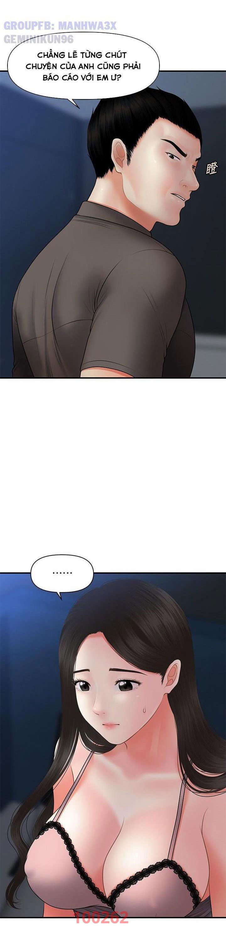 nay-anh-dep-trai-chap-71-33 integer