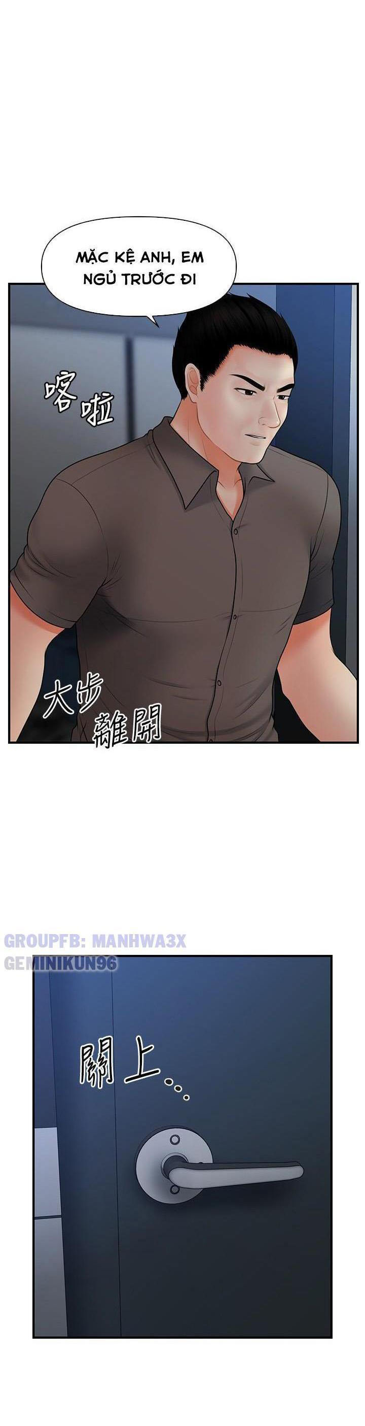 nay-anh-dep-trai-chap-71-34 integer