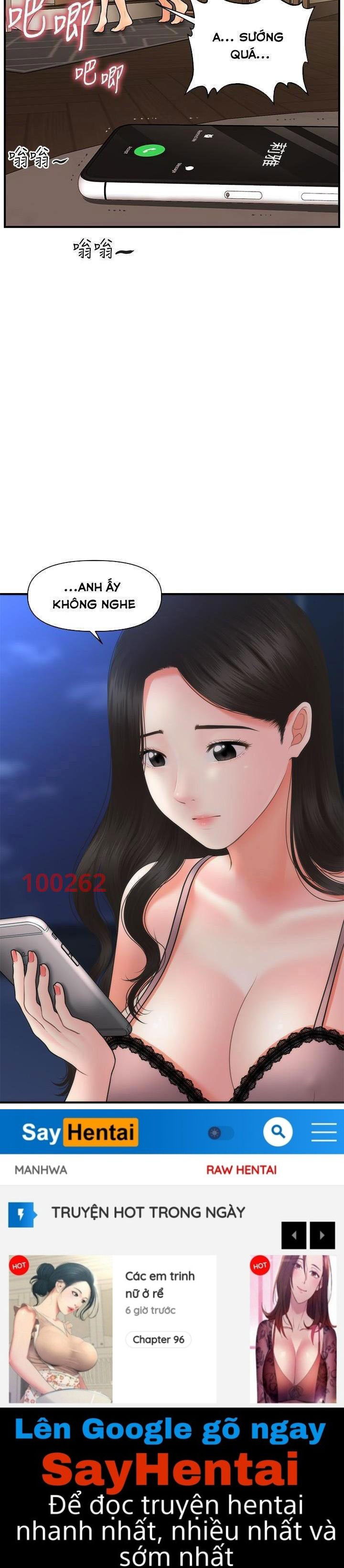 nay-anh-dep-trai-chap-71-39 integer