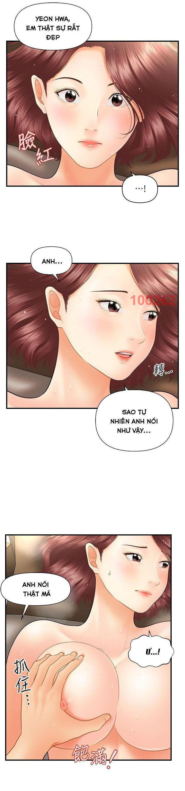 nay-anh-dep-trai-chap-72-8 integer